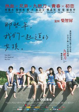 在线播放国产一区